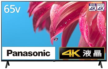 Amazon | パナソニック 65V型 4Kダブルチューナー内蔵 液晶